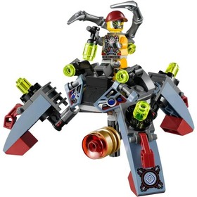 LEGO [Ultra Agents] - Spyclops Infiltration Building Set (70166)