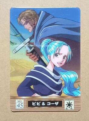 No.45 Vivi & Koza One Piece Gummy Card Trading Card Gumi 2002