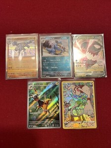 5 Pokémon Holos, Rares, Etc…varied Years And Types.