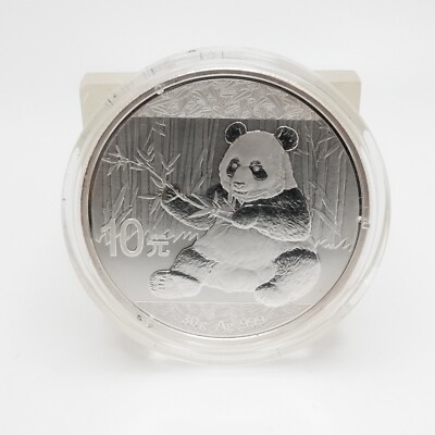 Silver Lucky Panda   パンダ銀貨 2017 China Panda Silver 10 Yuan Coin - Capsulated | eBay