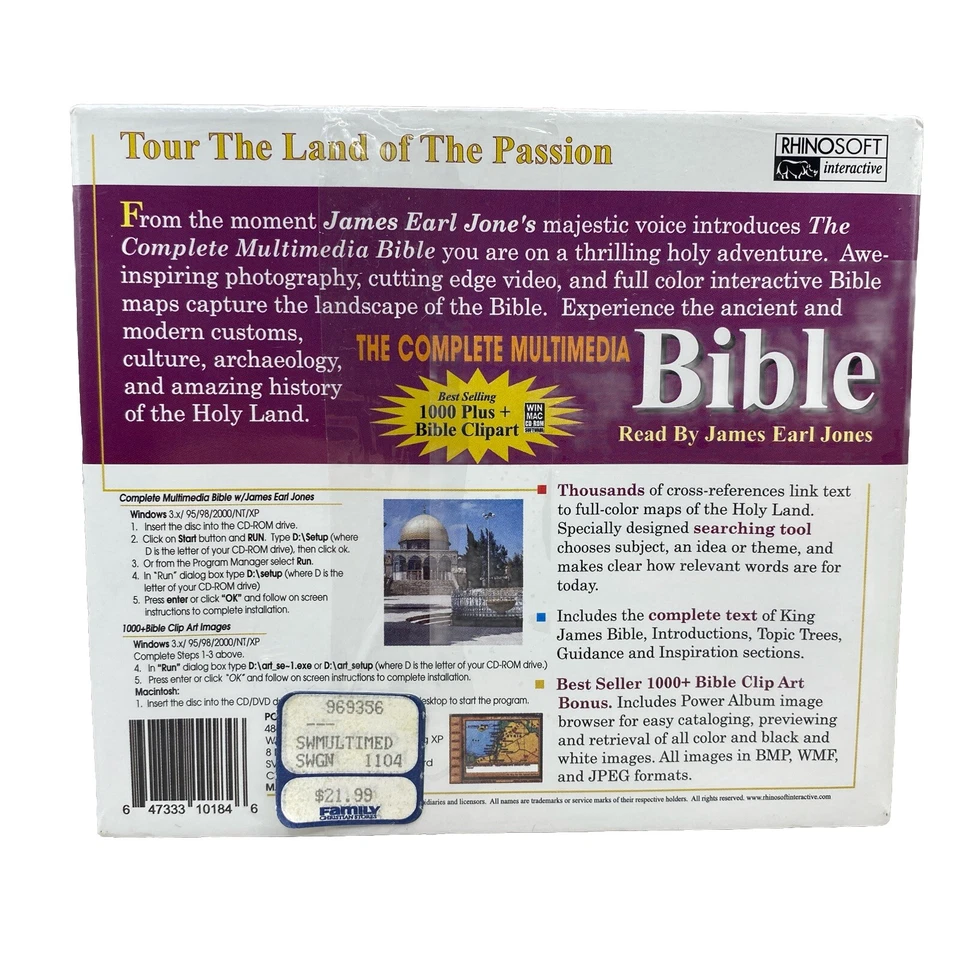 The Complete Multimedia Bible Read By James Earl Jones • PC CD-ROM • Windows/MAC - Image 2 of 4