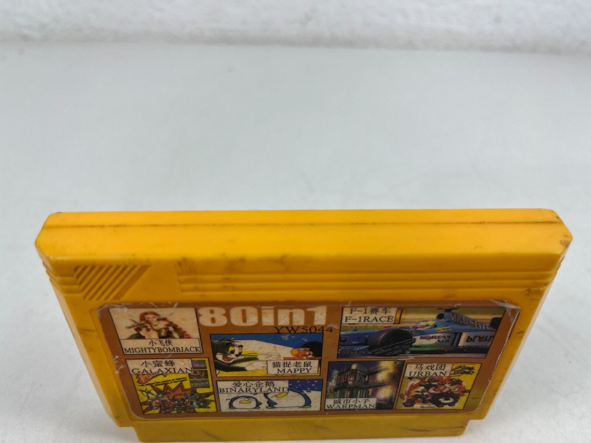 超美品 ファミコン ガンナック Gun-Nac NES Game - Shop Retro Titles Online