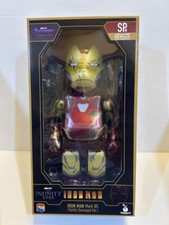 Bear Brick 400% Iron BE@RBRICK 400% MARVEL SP Award Happy lottery F/S JAPAN