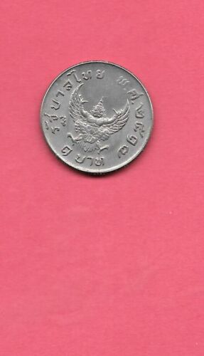 THAILAND THAI Y100 1974 XF-SUPER FINE CIRCULATED OLD VINTAGE BAHT COIIN