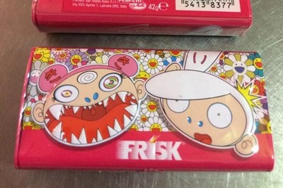 Murakami For Frisk Collectibles Candy Sealed