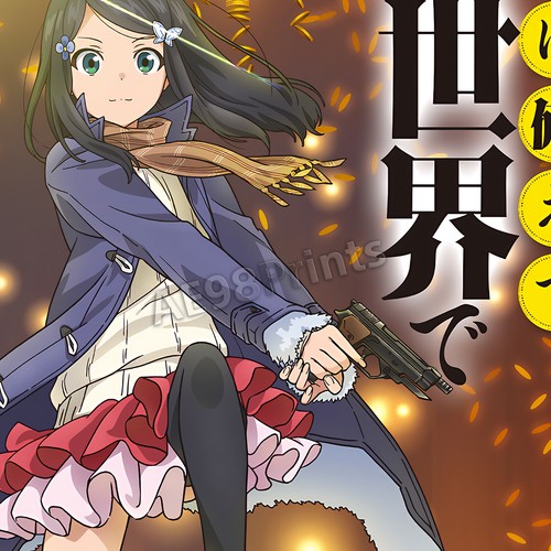 2023 Winter Anime Neue Serie Poster Manga Zimmer Dekor Wandkunst V1 ED132 - Bild 57 von 57