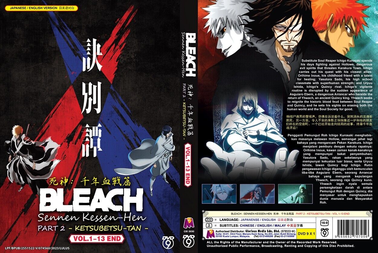 Bleach: Sennen Kessen-hen - Ketsubetsu-tan Episode 9 in 2023