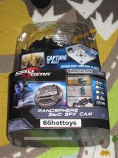 Spy Gear Panosphere 360 Spy Cam (Damaged box) NEW