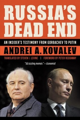 Russias Dead End by Andrei A. Kovalev PAPERBACK 9781640122338