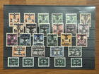 GERMAN STATES: 1940 Occupation in Poland - Lot Set of 27 Stamps MNH & MH - Overp — photo 5