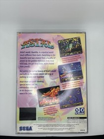 Astal (Sega Saturn) Authentic Complete CIB