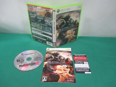 Xbox360 -- Supreme Commander -- Eidos