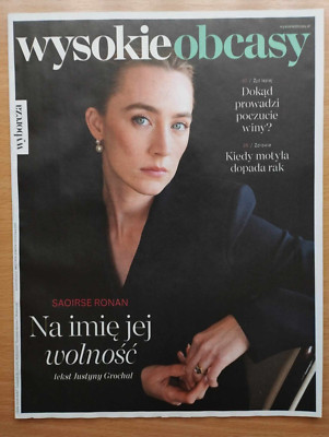 SAOIRSE RONAN on cover WYSOKIE OBCASY 2/2025  / Polish Magazine