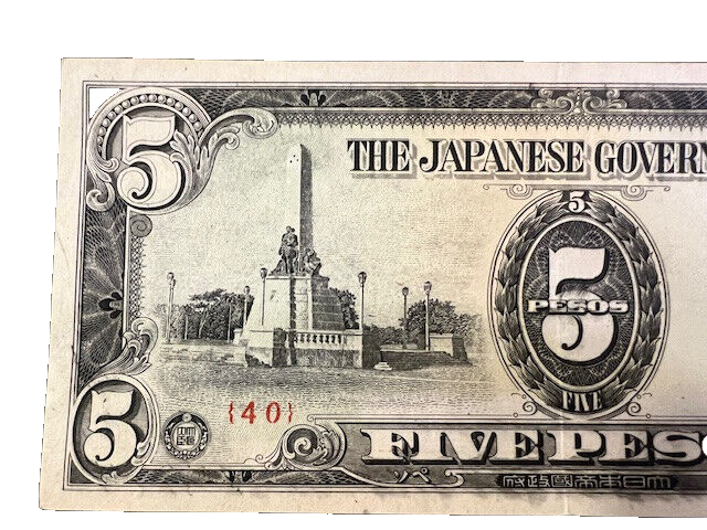 Japanese Government-Issued Phillipine 5 Pesos Bank Note | eBay