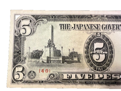 Japanese Government-Issued Phillipine 5 Pesos Bank Note | eBay