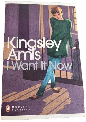 I Want It Now by Kingsley Amis (Paperback, 2012) Modern Classic Fiction New