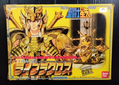DRAGON BALL ERASER Dorakeshi KeshiGomu Figurine Keshigomu Doll 358026185910