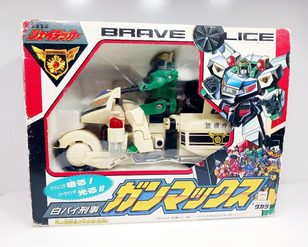 GEYPER man Hasbro MOTO POLICIA 未開封 1975年 Amazon.co.jp: GEYPER man ハスブロ MOTO POLICIA 1975年 : おもちゃ