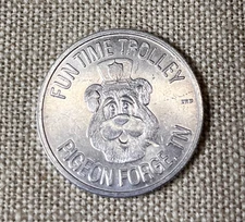 1986 Pigeon Forge, TN Fun Time Trolley 25 Years Forging Progress Transit Token
