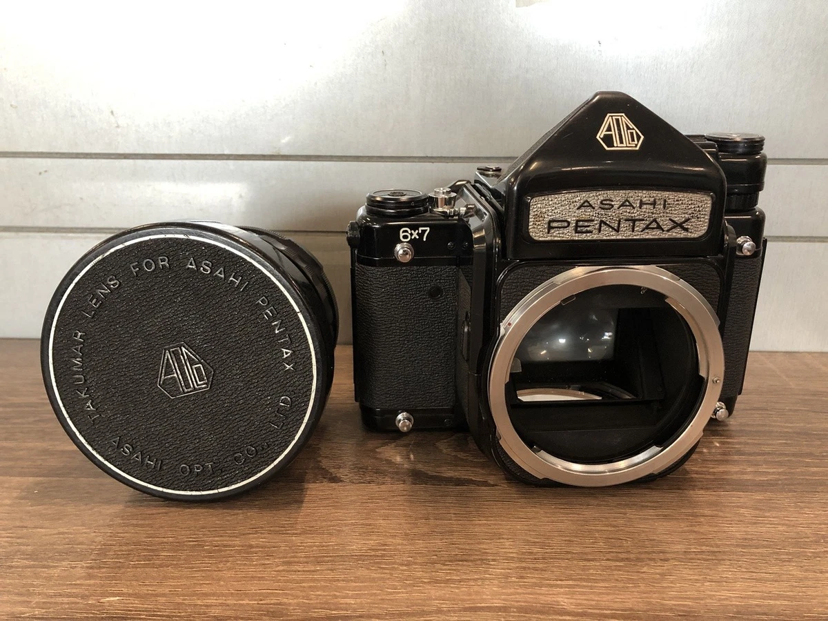 PENTAX 6x7 Film Cameras for sale - eBay
