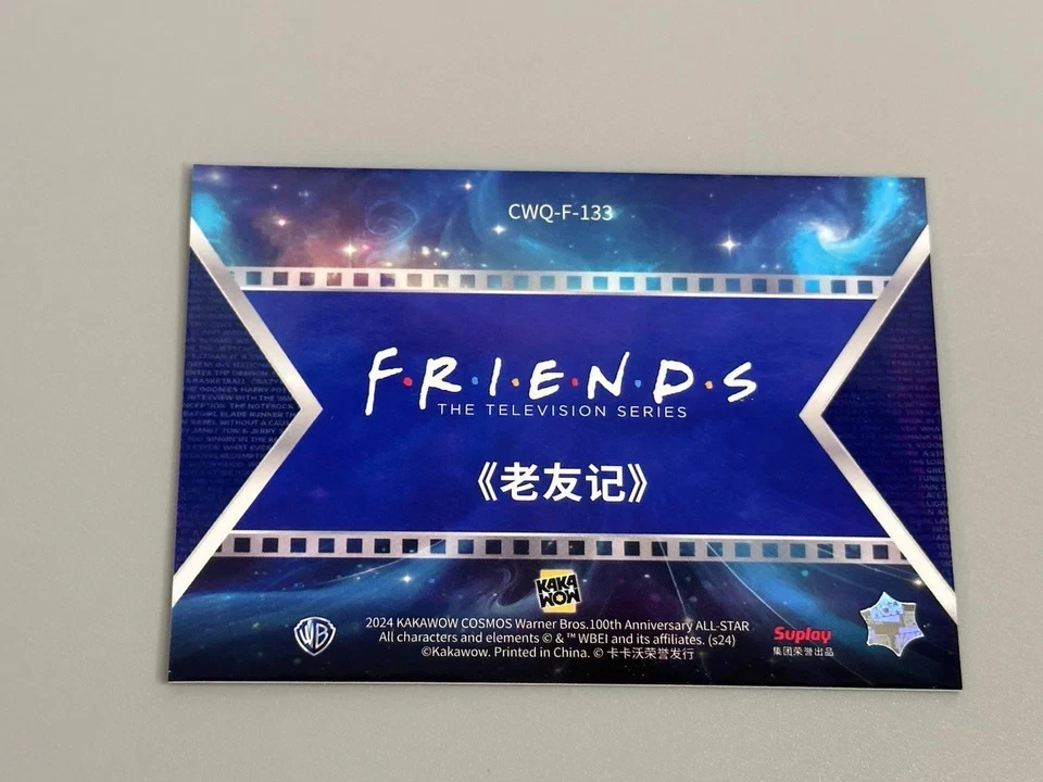 TV SHOW FRIENDS Kakawow Cosmos Warner 100th FINAL FRAMES CARD Lot 28 Full Set - Image 3 of 4
