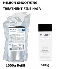 Milbon Smoothing Treatment F Fine Hair Refill 500g / 1000g Hair Care Japan