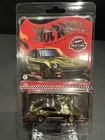 Hot Wheels RLC Red Line Club '72 Custom Datsun 240Z