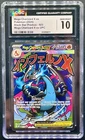 Mega Charizard X ex Black Star Promos 023  UPC Pokemon card English # CGC 10