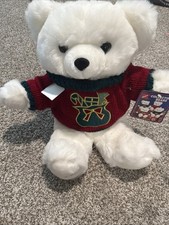 Vintage Kmart Holiday Christmas Plush White Teddy Bear 1997 Green Sweater NEW