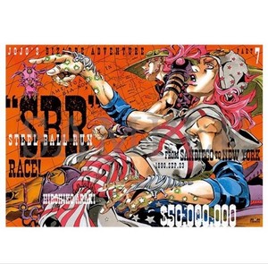 Steel Ball Run Poster | eBay