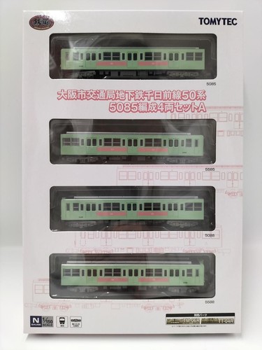 Juego de 4 vagones de construcción TOMYTEC Railroad Collection Senichi Front 50 Series 5085 | Zustand: Used