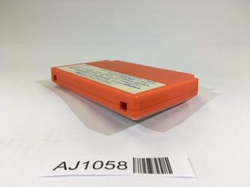 AJ1058 Captain Tsubasa NES Famicom Japan