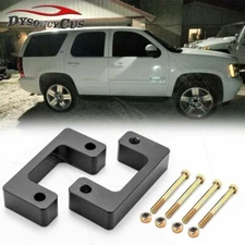 2.5" Front Leveling Lift Kit For Chevy Silverado 1500 GMC Sierra 1500 2019-2024