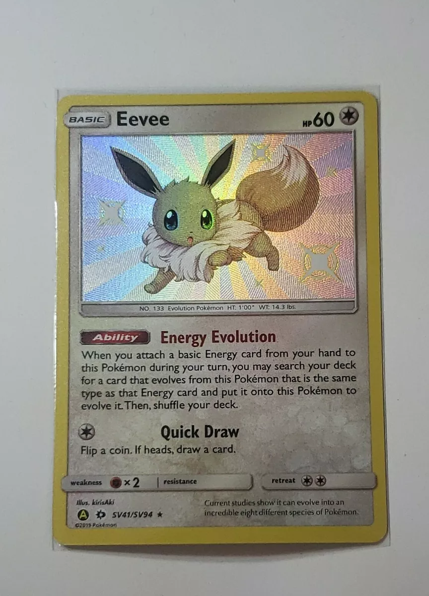 Eevee (Shiny) - SV41/SV94