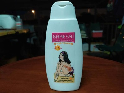  ›  › Skin Care › Lightening Cream (8850233260236)