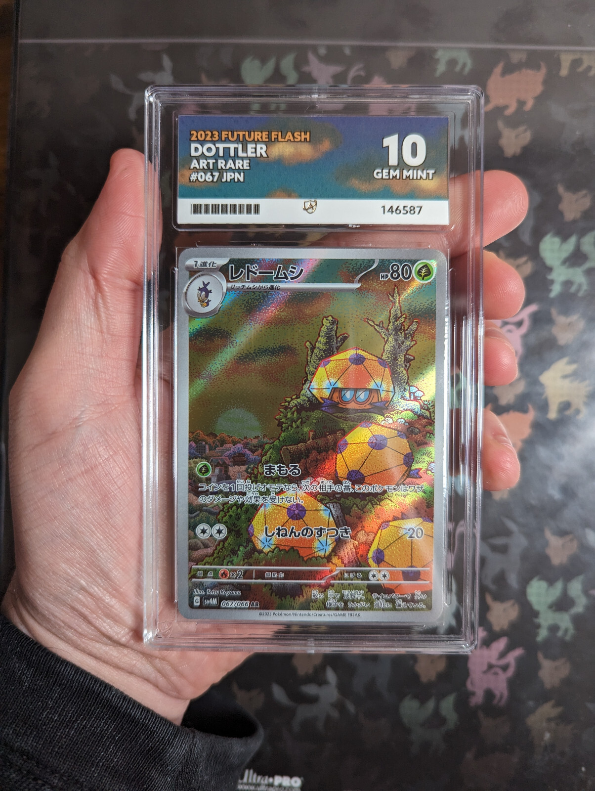 Dottler 067/066 Art Rare SV4M Future Flash Graded Ace 10 Gem Mint Pokemon Card eBay