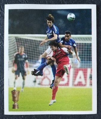 Panini Sticker 6 FC Schalke 04 - Bayern München DFB Pokalfinale Fußball 2005/06