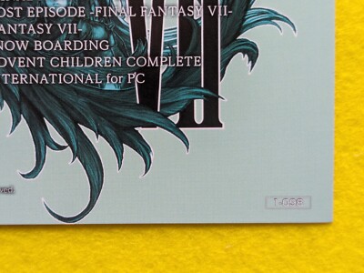 Final Fantasy Ⅶ 1-098 25th Anniversary SQUARE ENIX Japanese Game