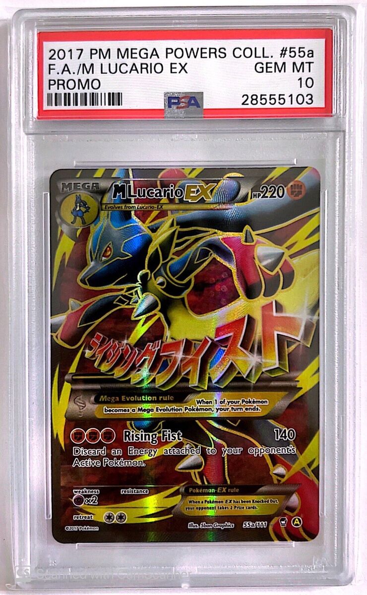 2017 Pokemon Mega Power Collection Promo #55a FA M Lucario Ex PSA