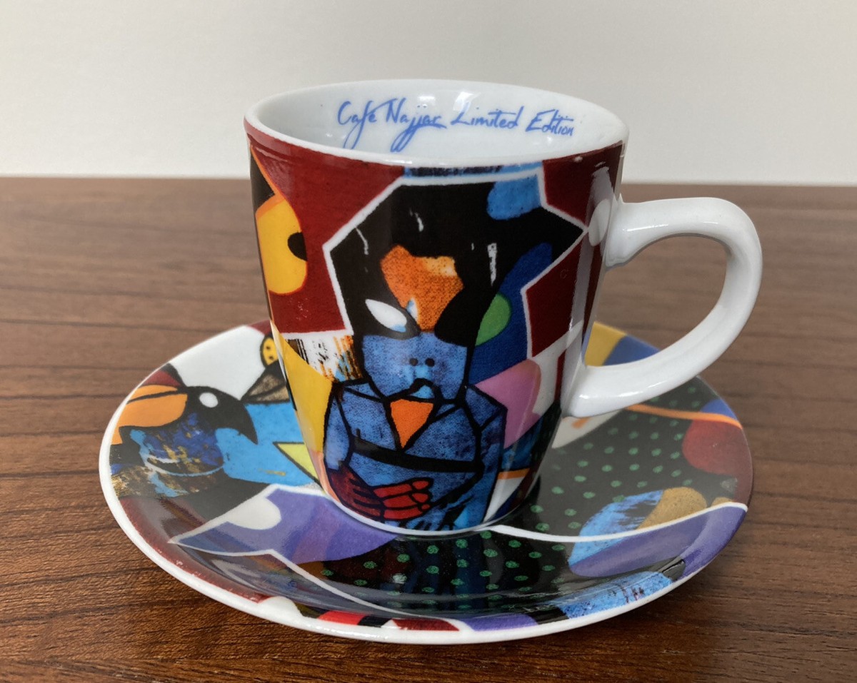 Expresso Cup And Saucer Cafe Najjar Limited Edition by C Khoury