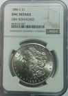1886-S Morgan Dollar — photo from another recent sale