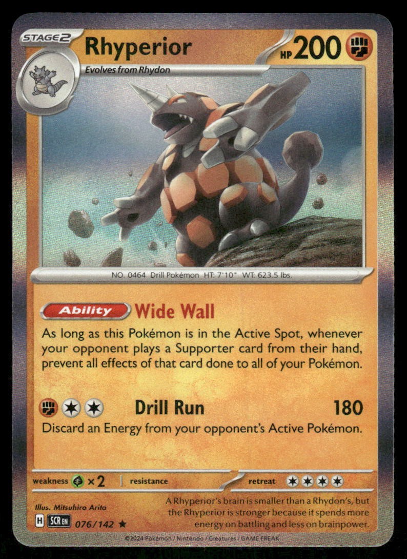 Rhyperior 76/142 - Stellar Crown - Holo Rare NM