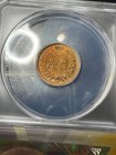 (1) Beautiful Antique 1864 CN Indian Head Cent/Penny — photo 4