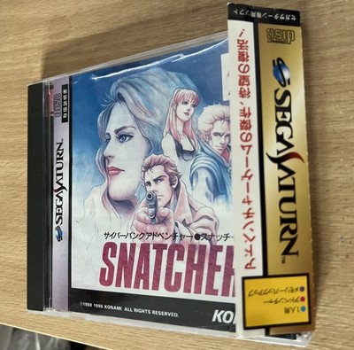 Snatcher Sega Saturn Japanisch inklusive Spine Karte