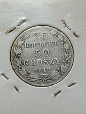 pologne russie pièce argent 25 kopeek 50 groszy 1847 très rare