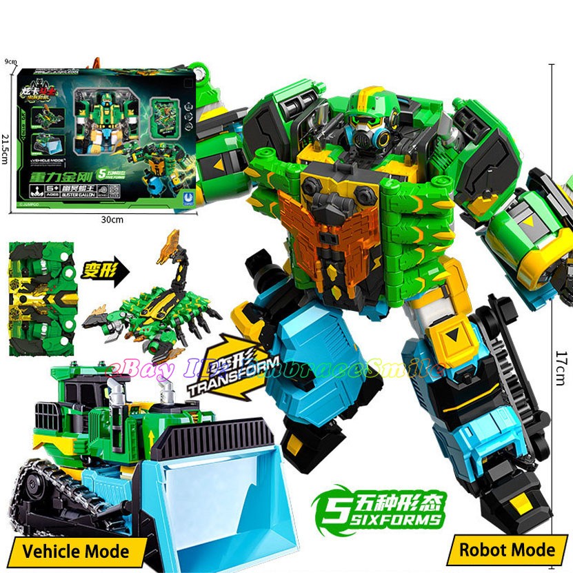 Metal Cardbot Zerg Crisis BUSTER GALLON Nether Scorpion Trans