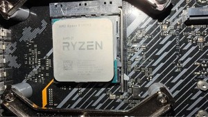 Amd Ryzen 9 5900x Motherboard | eBay
