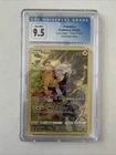 Pikachu TG05/TG30 Swsh11: Lost Origin Trainer Gallery Holo CGC 9.5 NOW CGC 10