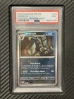 2025 PSA 9 Umbreon #059 Poke Ball Reverse Holo Pokemon TCG Prismatic Evolutions