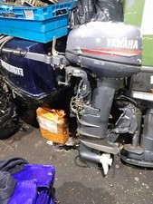 YAMAHA 9.9HP OUTBOARD GEARBOX ONLY YEAR 2000 